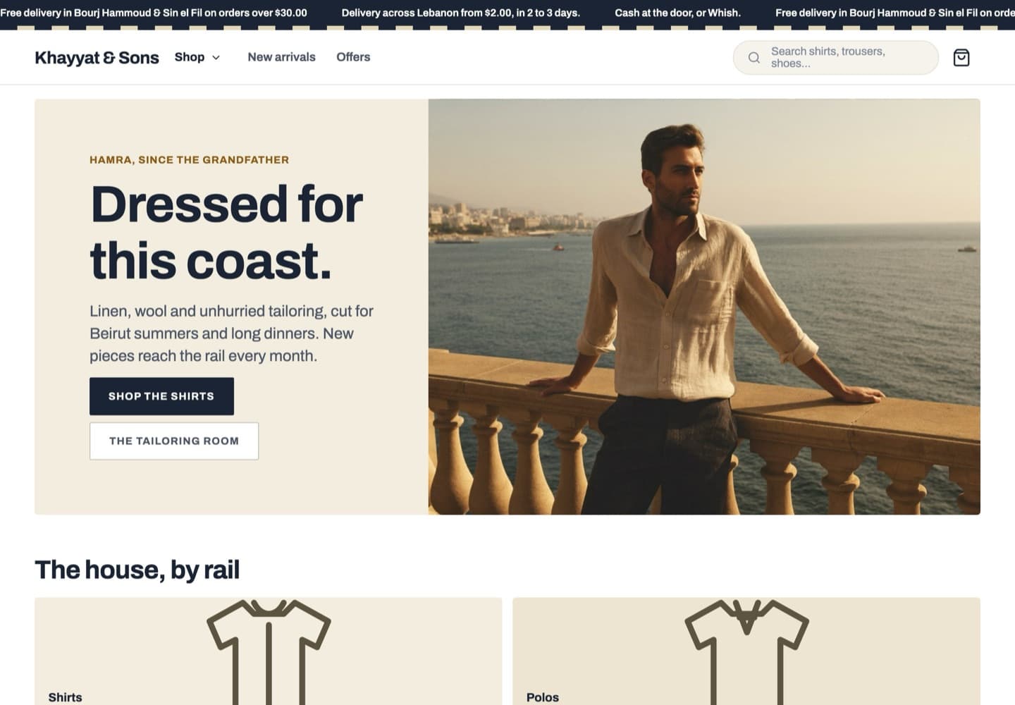 e-comets storefront theme, Bayrut