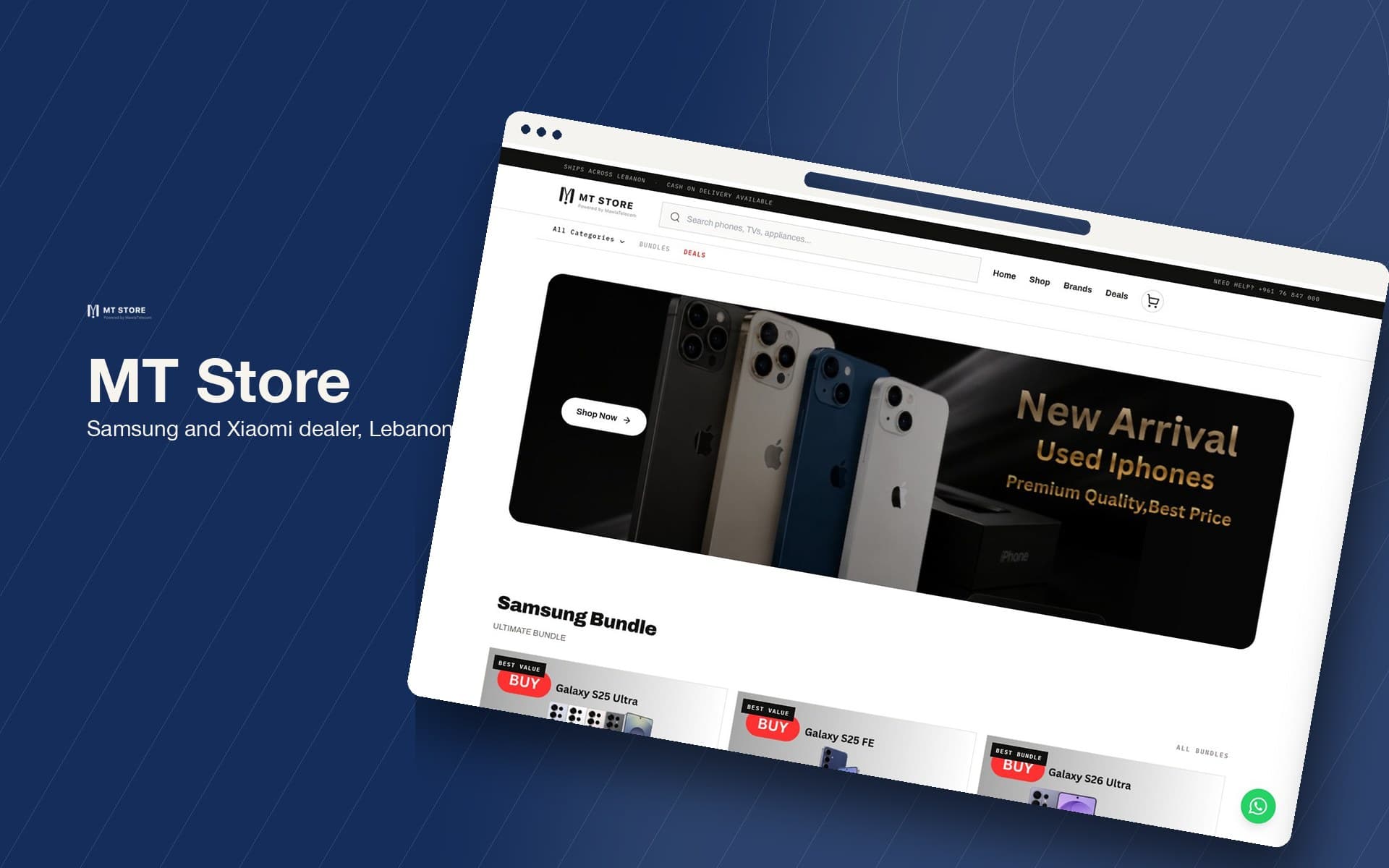 MT Store