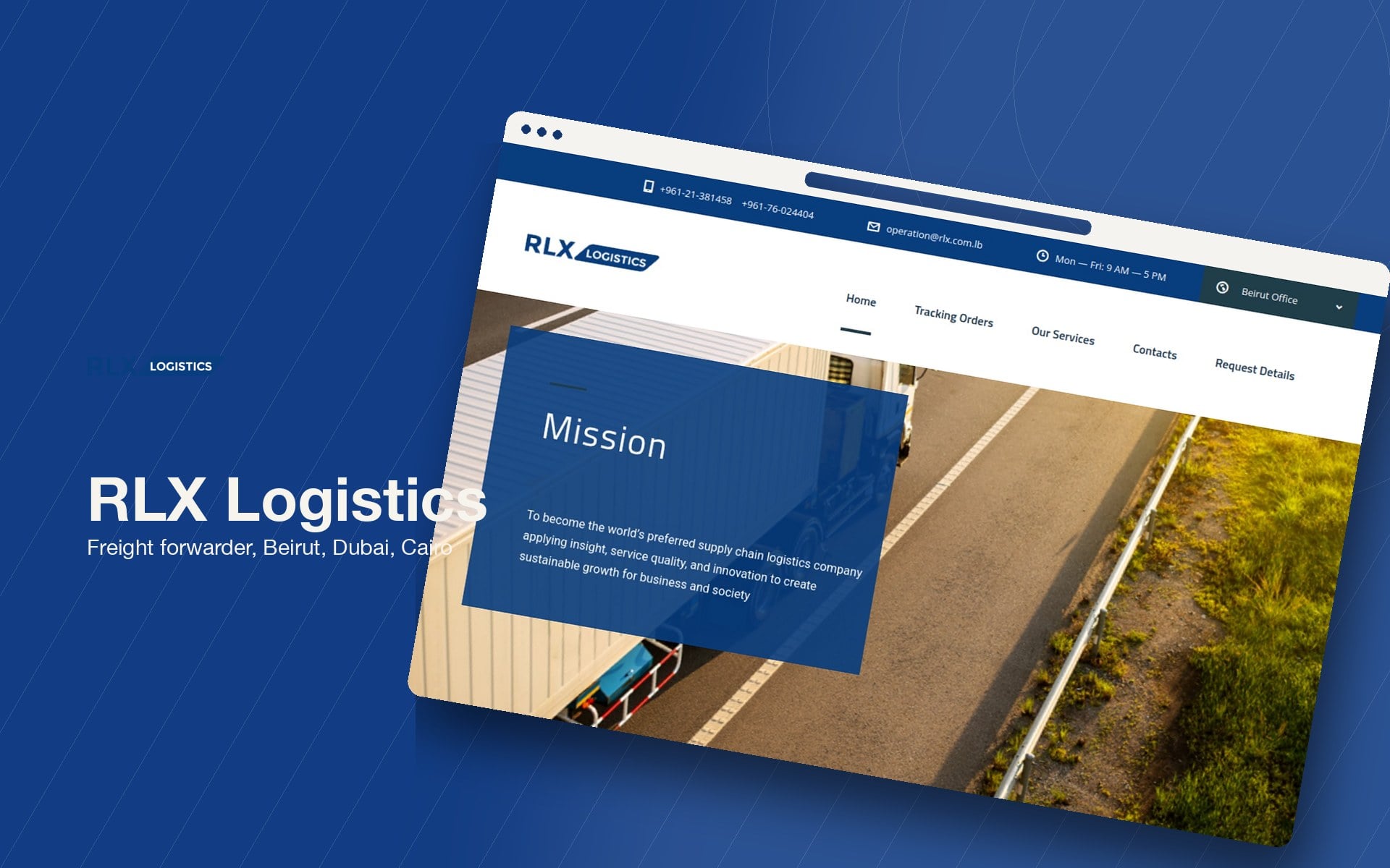 RLX Logistics website