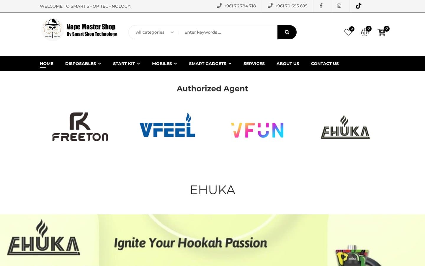 Smart Shop home page